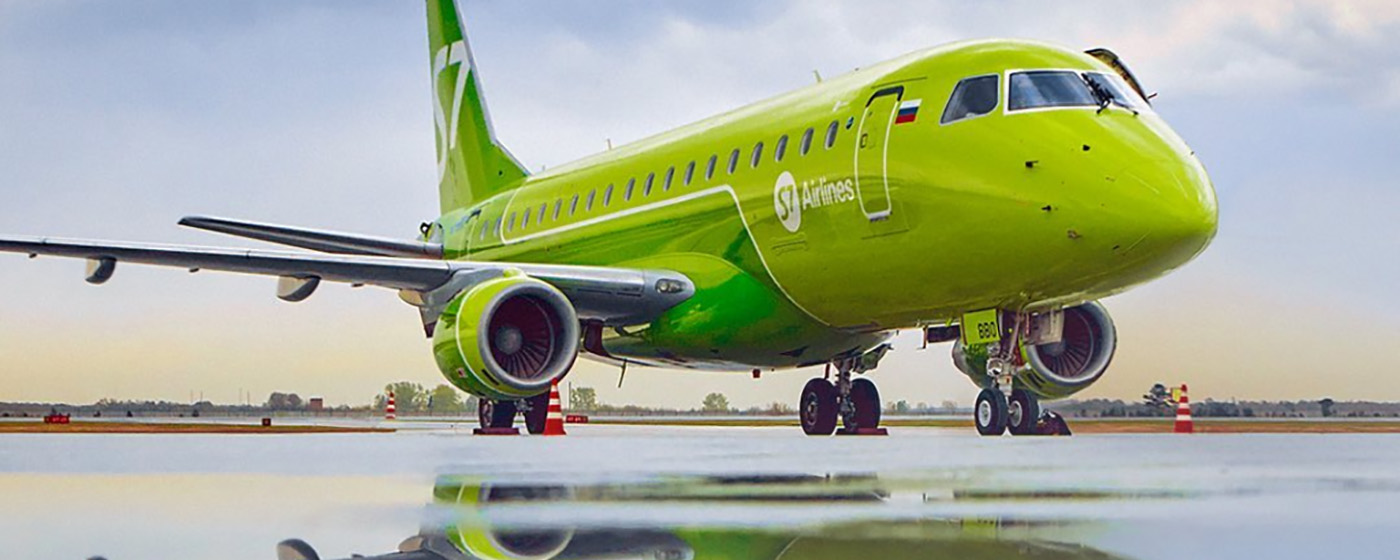 Аэропорт «Хибины»